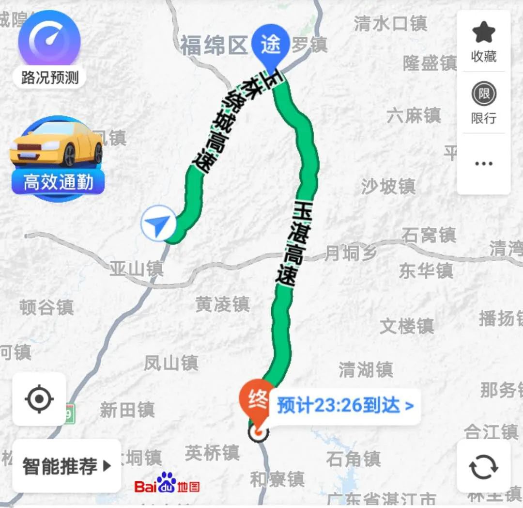 在博白县文地镇粤桂交界处,接玉林至湛江高速公路(广东段)