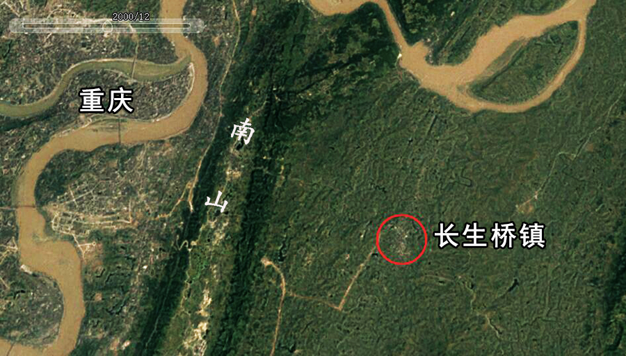 重庆,南岸,茶园新区,长生桥镇,重庆茶园