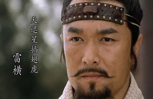 朱仝,雷横,宋江,李逵,梁山,水浒传