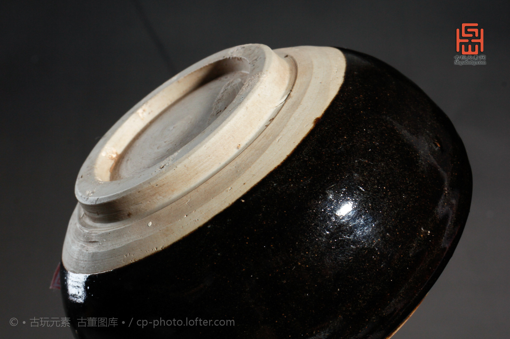 辽金燕川定窑黑釉茶入