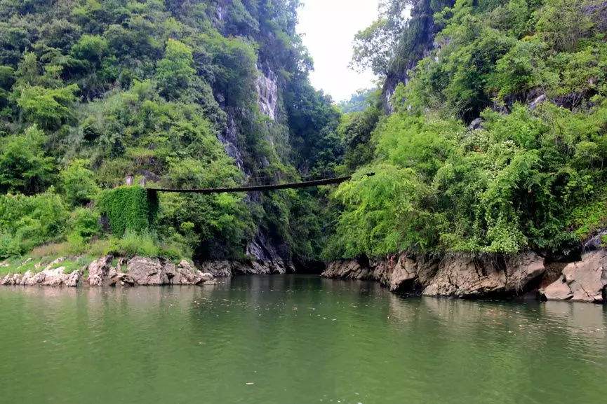 重庆,秀山县