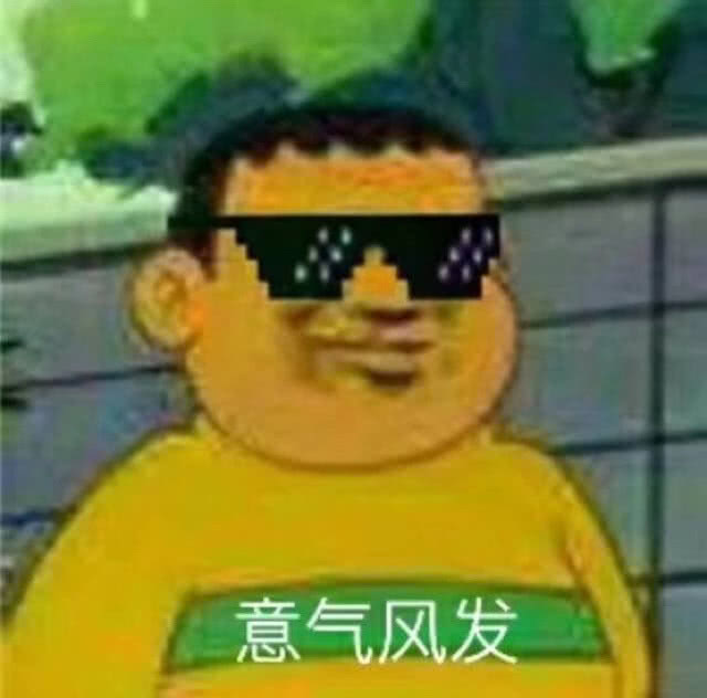 沙雕可爱头像:有点困,我是睡美人吗?