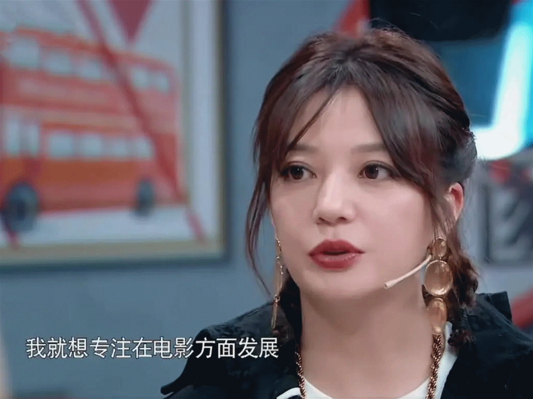 赵薇谈当年拒演《还珠3》的真实原因,让所有观众为她的聪明点赞!