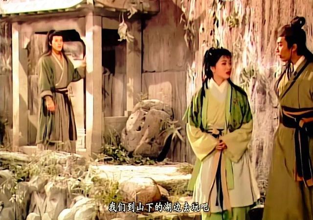 令狐冲是"最惨"男主,岳灵珊嫁给废人,也不要他?
