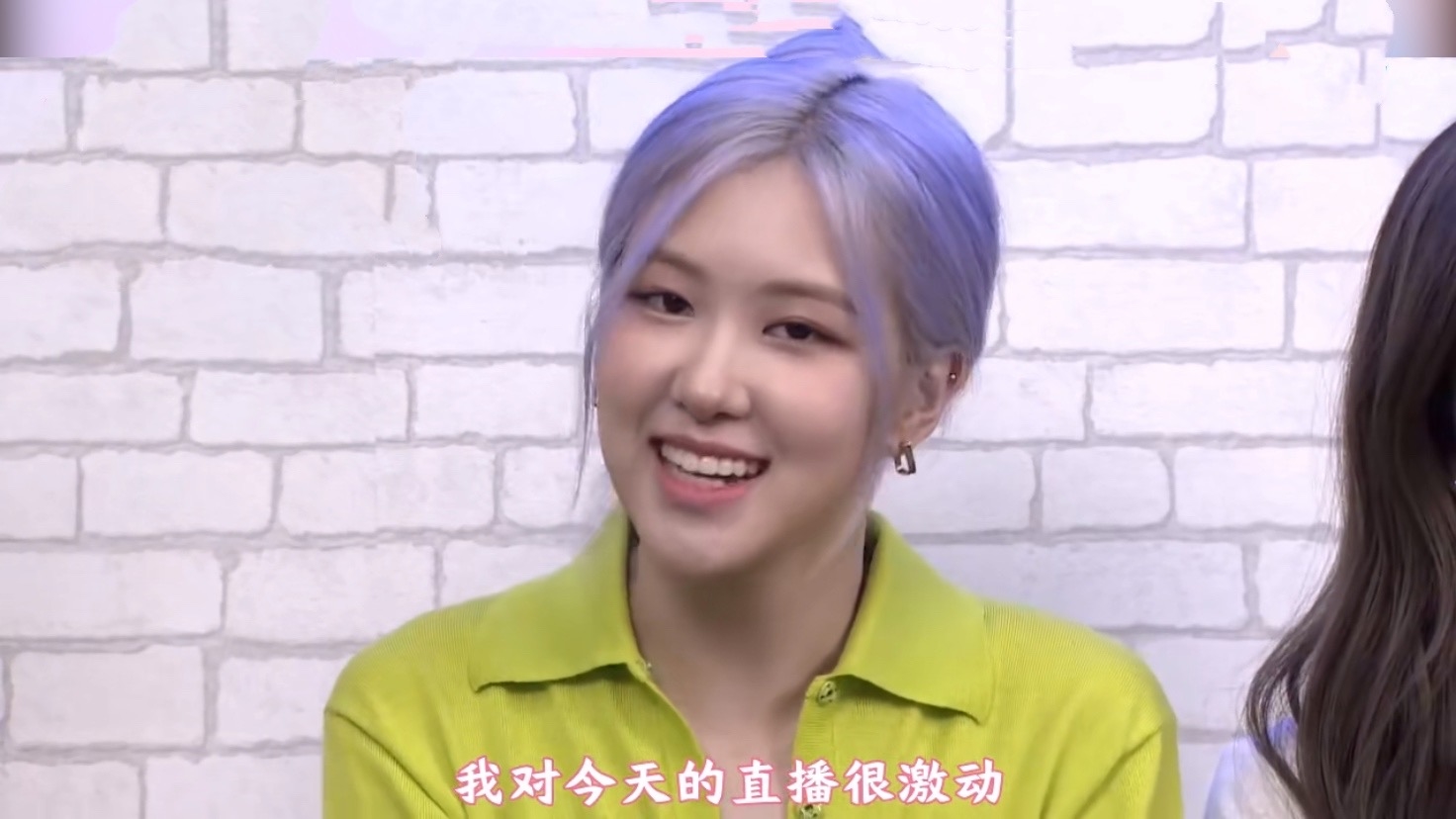 blackpink线上活动,lisa四人送福利,粉墨创历代最高收看纪录