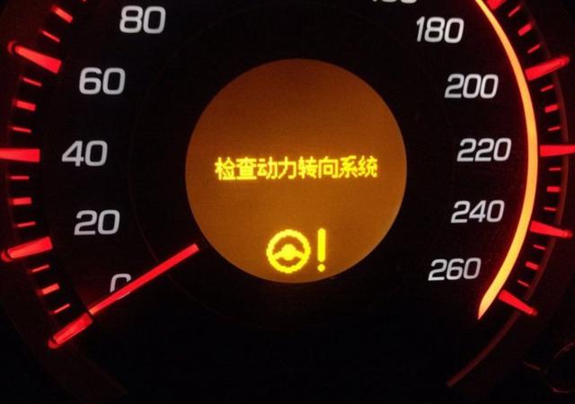 最后要清洗制动系统和动力转向系统