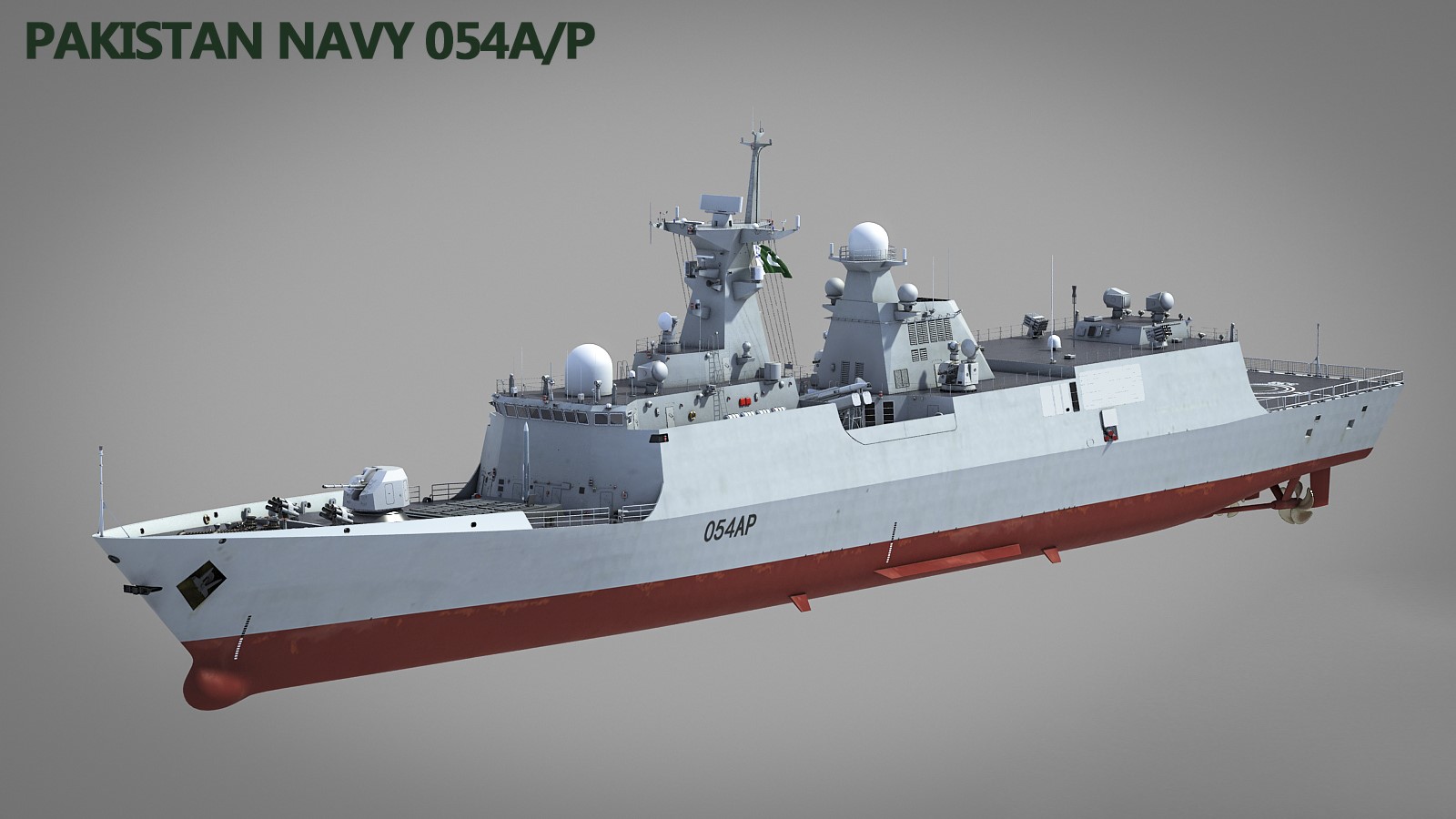 054a型护卫舰,海军,巴基斯坦海军,反舰导弹