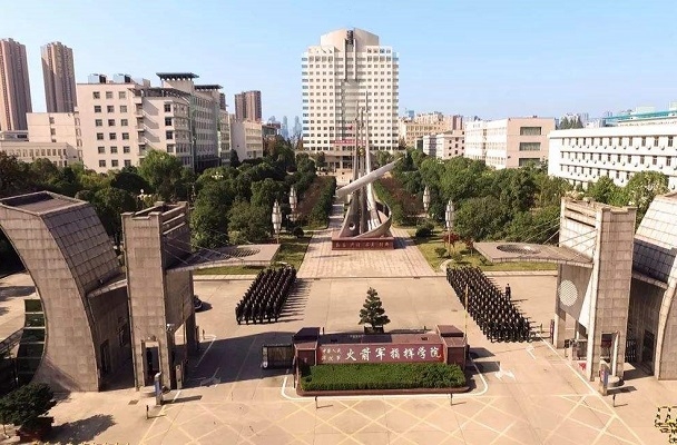 大学,武汉,毕业,高校,陆军勤务学院,火箭军指挥学院,共和国,海军工程