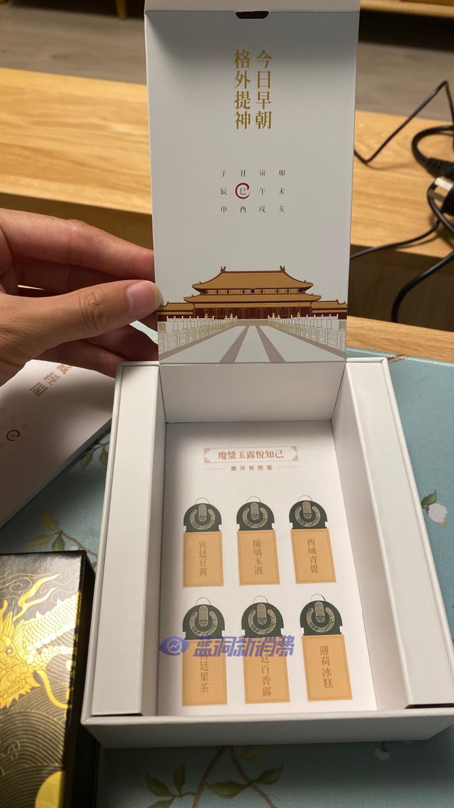 悦刻去年发布了4款产品,今年尚未有新系列产品发布,灵点定制龙蟠紫禁