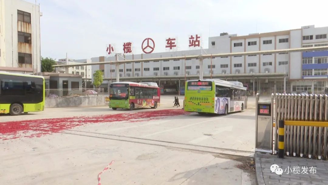 中山这个新车站今天启用,每日发车130多个班次!
