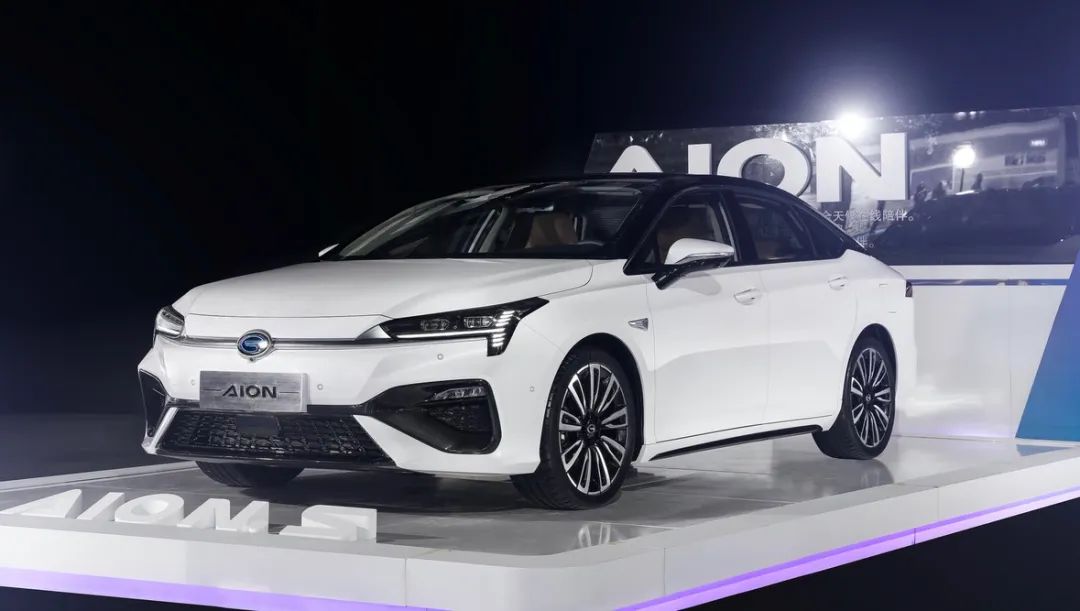 aion s,新造车势力,广汽新能源,终身质保,埃安s