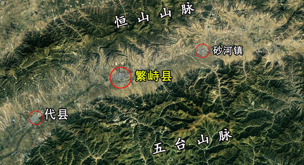 山西忻州一个县,地处五台山和恒山之间,拥有滹源景区