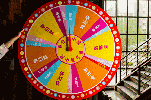 吃喝玩乐嗨翻天万元大奖全城送