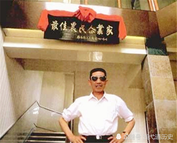 历史,禹作敏,大邱庄