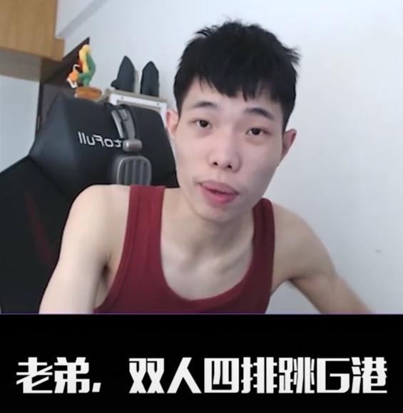 和平精英:恒弟弟虎牙首秀挑战鲨鱼,g港较量不拼输赢只