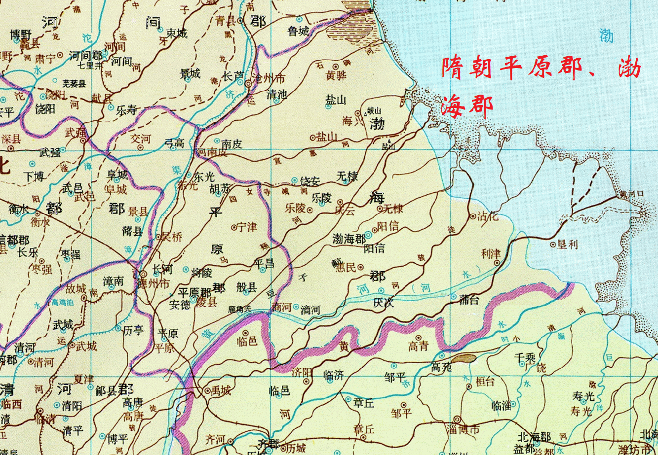 德州市,山东,将陵县,安德县,陵城区
