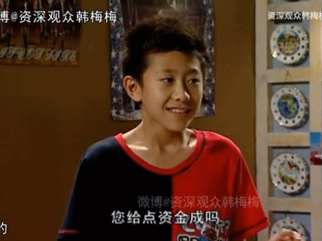 全民国剧《家有儿女》的最大惊喜,是刘星无疑吧?