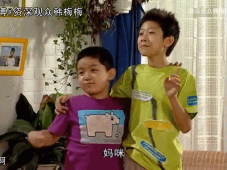 刘星,世界上最好的星星!