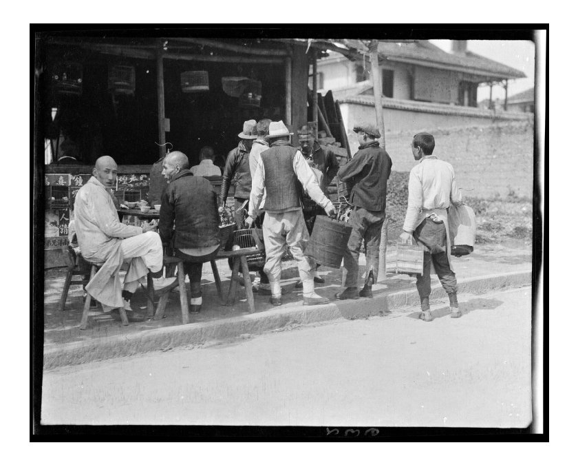 1918年,杭州,老照片