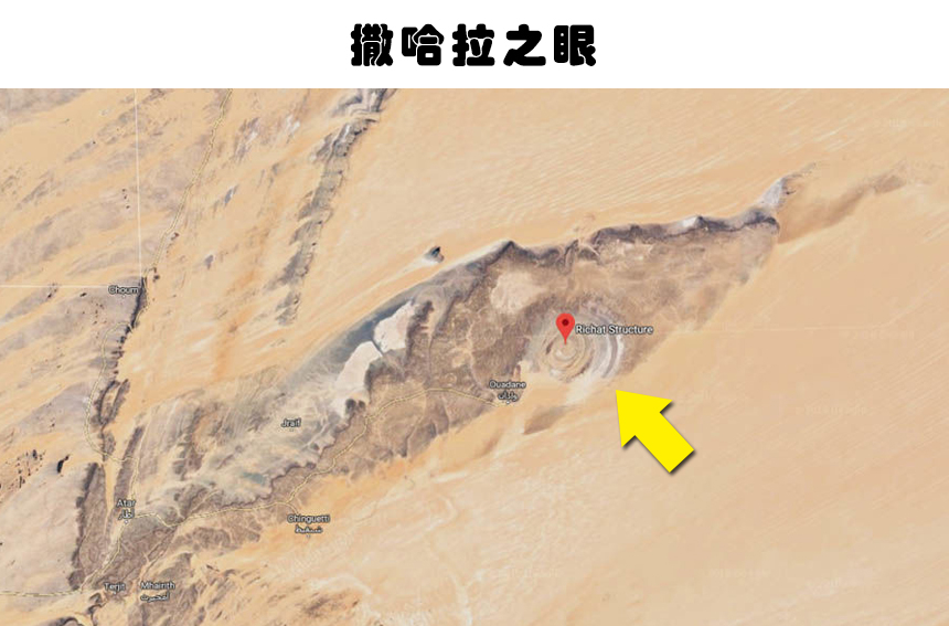 谷歌地图,撒哈拉之眼,谷歌,蜘蛛蟹,金毛猎犬