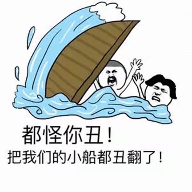 搞笑段子:现在的小学生逆天了,假如你考试不及格,怎么