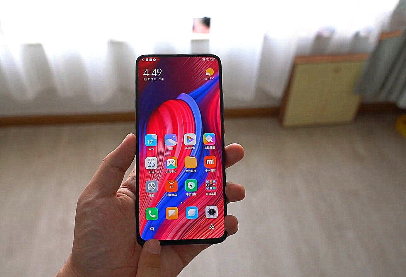 红米新机确定为redmi k30 ultra,配置有点可怕!