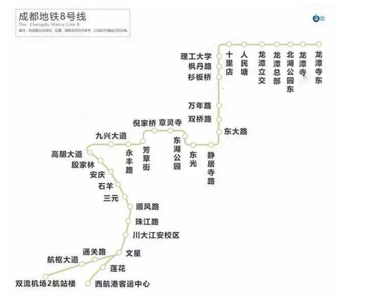 成都在建一条地铁线,加密中心城区轨道网,促进沿线圈层融合发展