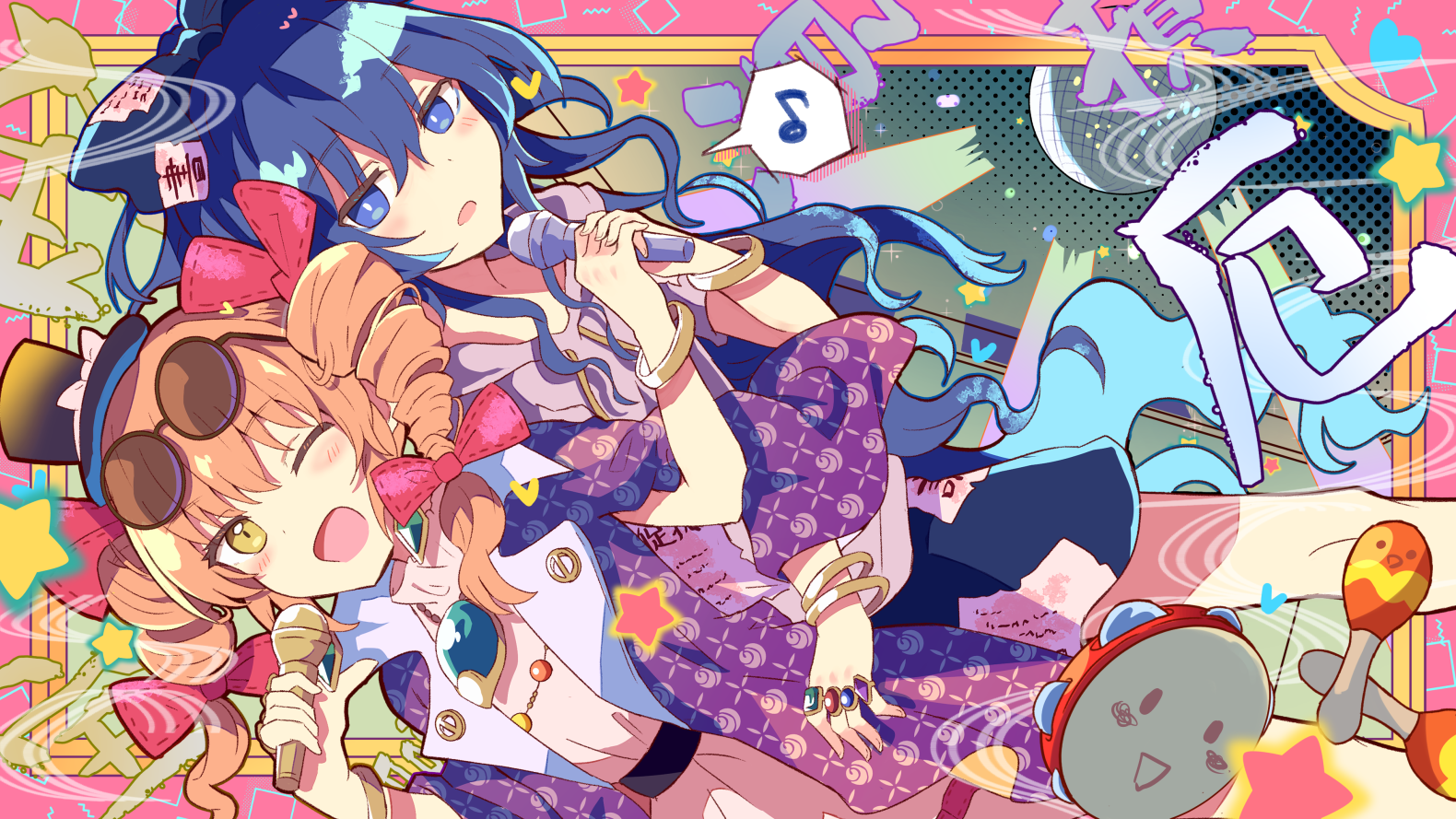 二次元|动漫|壁纸大全!