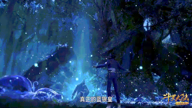 斗罗大陆动漫112集剧情,蓝银皇觉醒后唐昊带领唐三之