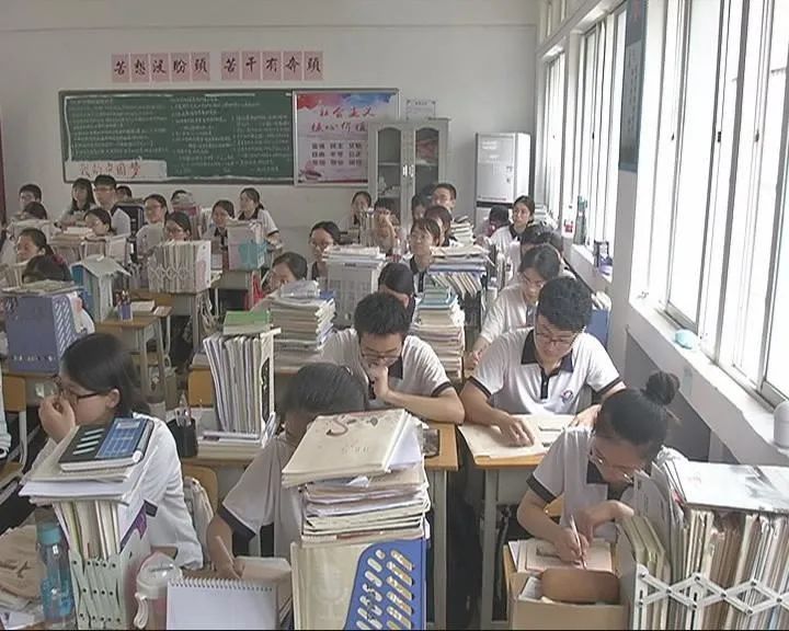 惠来县,高考,第一中学