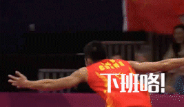 林丹搞笑表情包 平时聊天,我就是喜欢发 搞笑的表情包,当然这些 林丹