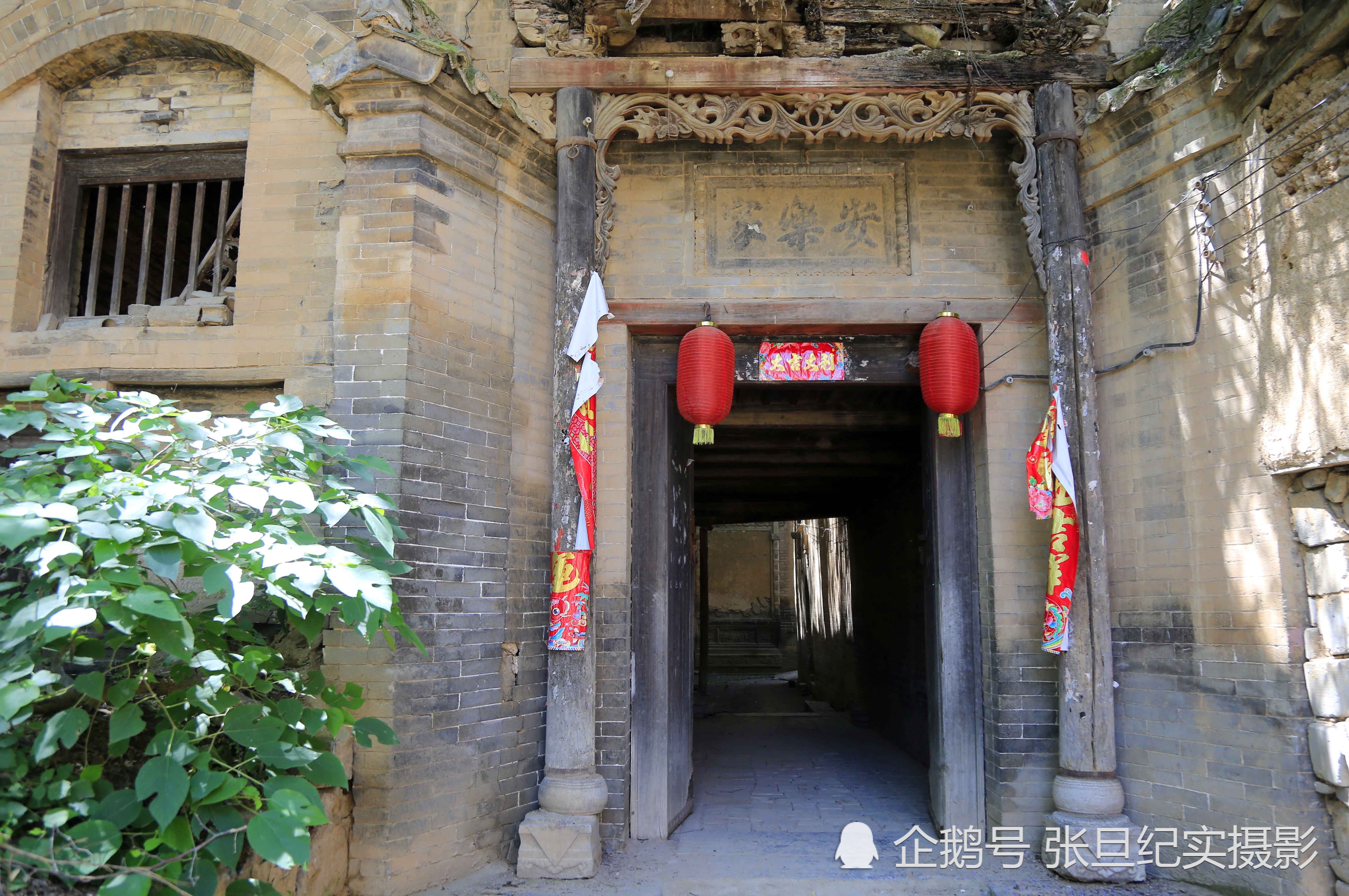 古村落,古宅院,旅游,古民居,文物