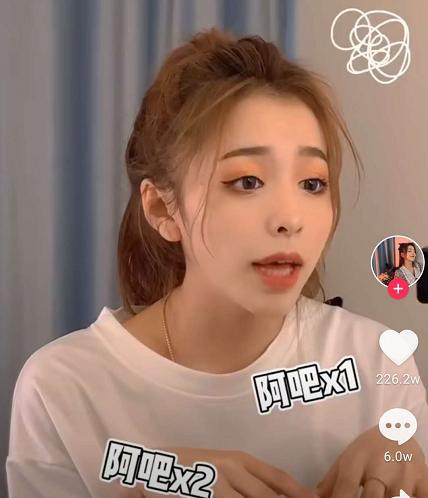 刘思瑶,网红,抖音,美女排行榜,曲一婷