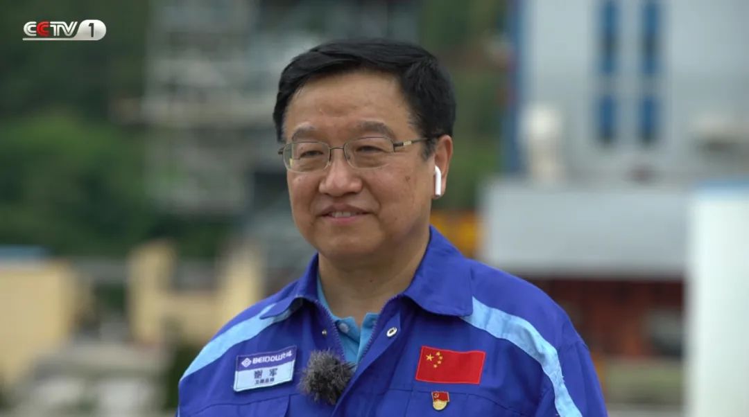 北斗卫星导航系统,北斗三号,卫星,北斗,谢军