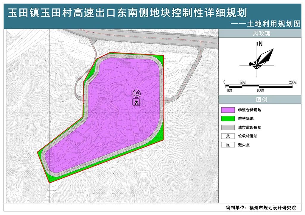 玉田镇,长乐区,福州市规划设计研究院