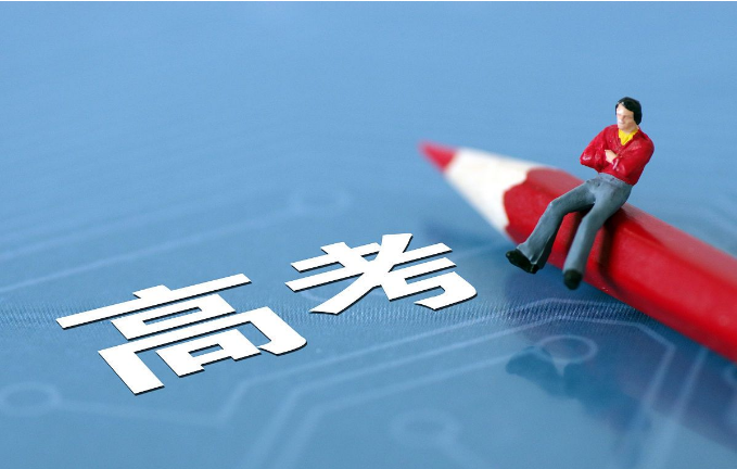 99年之前考大学有多难?如今90%以上的人都能上大学,满意吗?