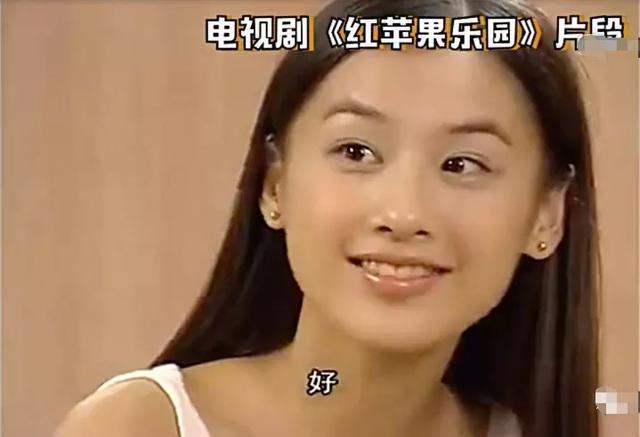 青苹果乐园,黄圣依,馨子,网红,富太太