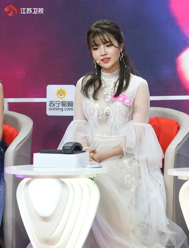 《新相亲大会》热议难解之问的