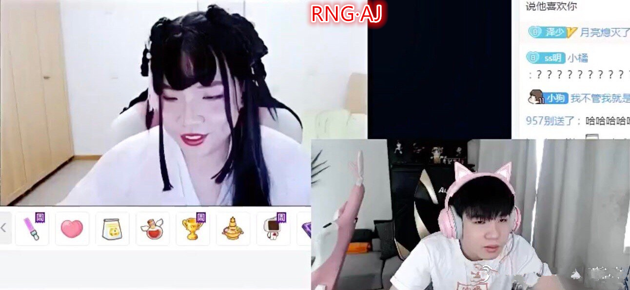 rng退役选手女装大赛,mlxg效果拉满姿态最妖娆!现在就