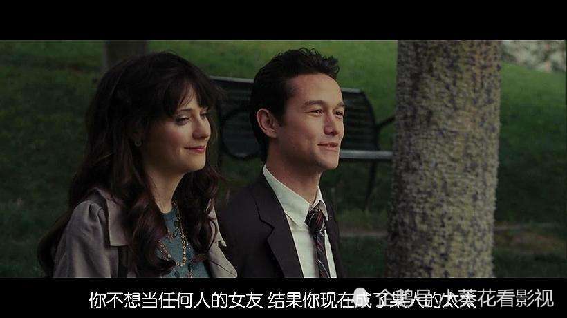 爱情电影,豆瓣,诺丁山,初恋50次,亨利,星运里的错,爱的成人式,他其实