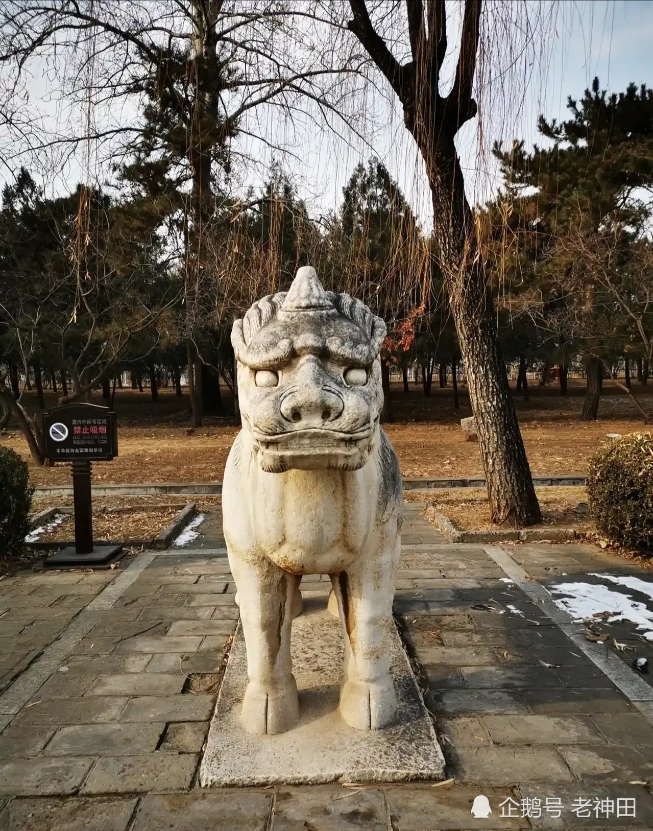 北京明十三陵总神路之石像生篇