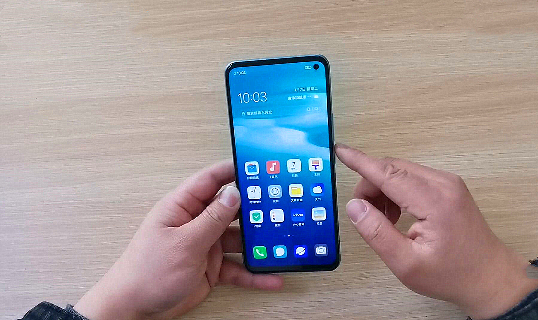 vivo z6:或许是一款"失败"的5g手机!