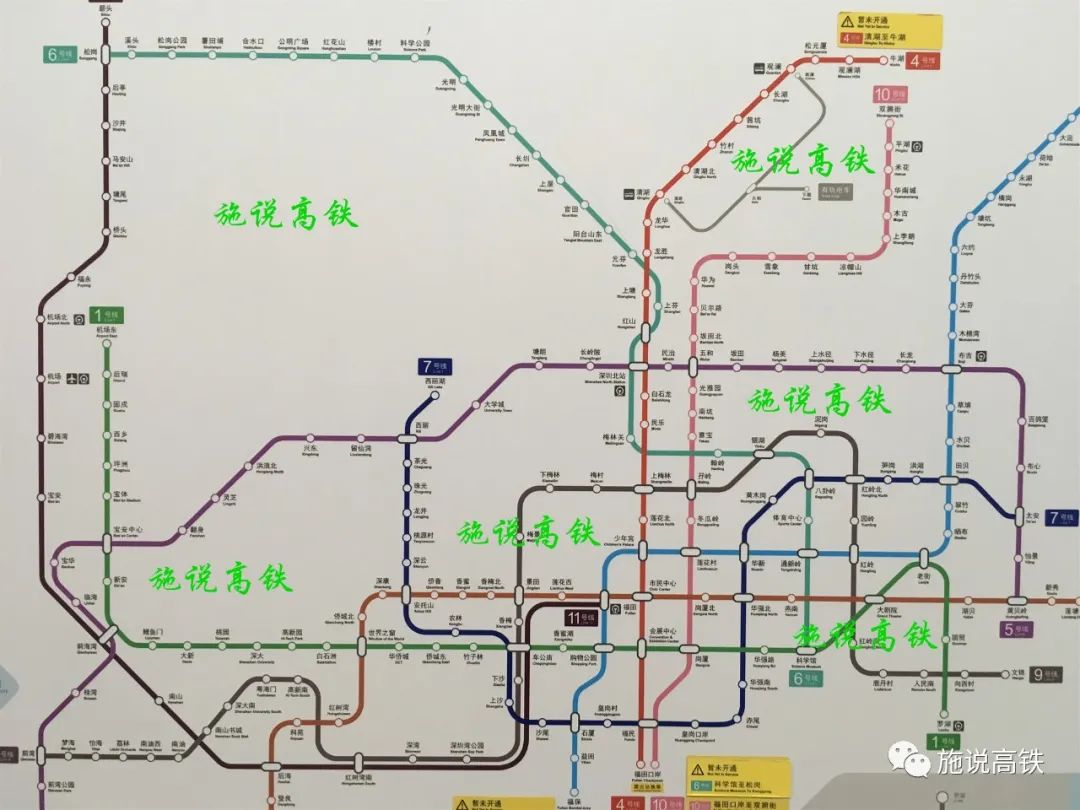 深圳地铁线网图"上新",新增6条线路