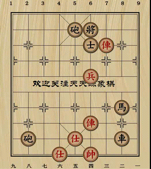 棋谱答案: 1. 车三平四 将6进1 2. 兵四进一 将6退1 3.