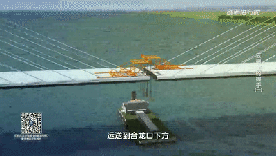 拥有世界最高混凝土桥塔的平塘特大桥实现合龙!