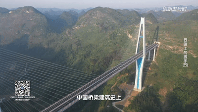 随着大桥的贯通, 贵州南部交通大动脉, 平罗高速公路也全线贯通