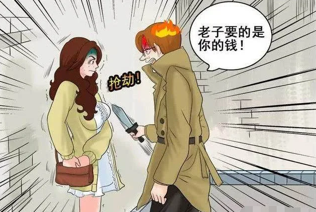 搞笑疯人:男生的帅气壁咚,让女生误以为春天来了!