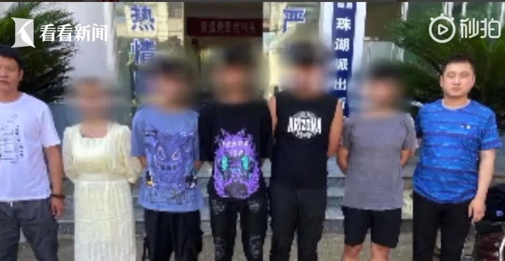 12岁女孩被骗后反套出诈骗团伙信息,9名嫌疑人落网