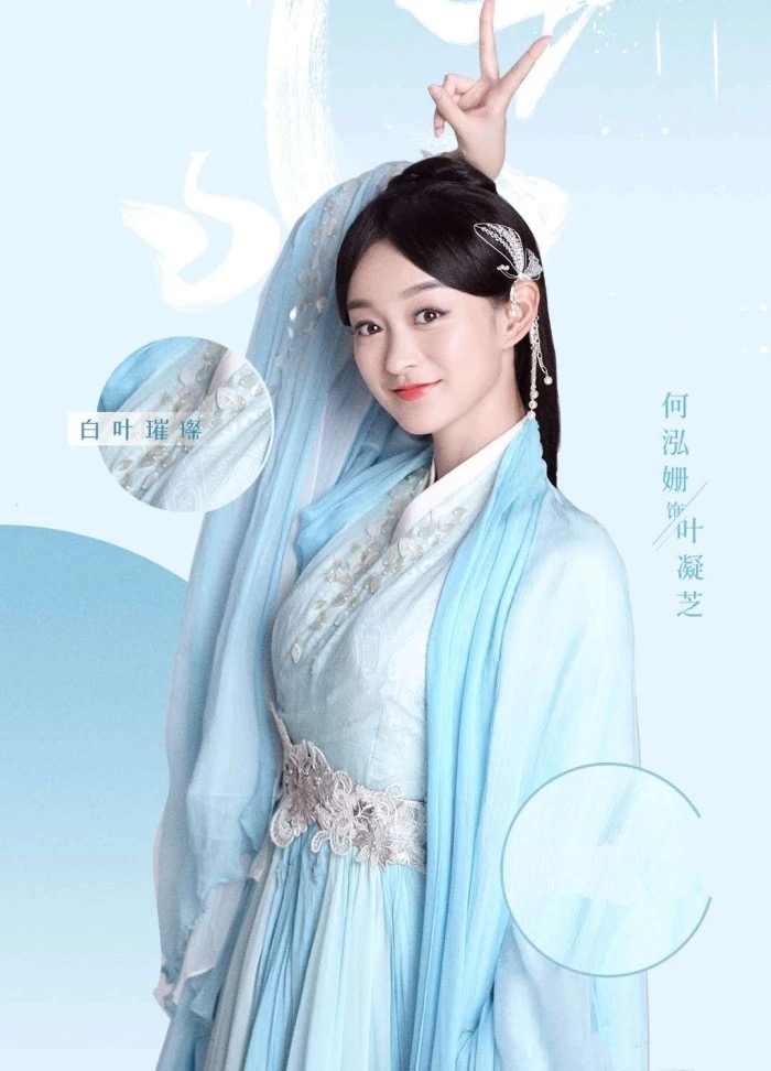 电视剧凤弈,女主7套精美服饰赏析,每套都是经典