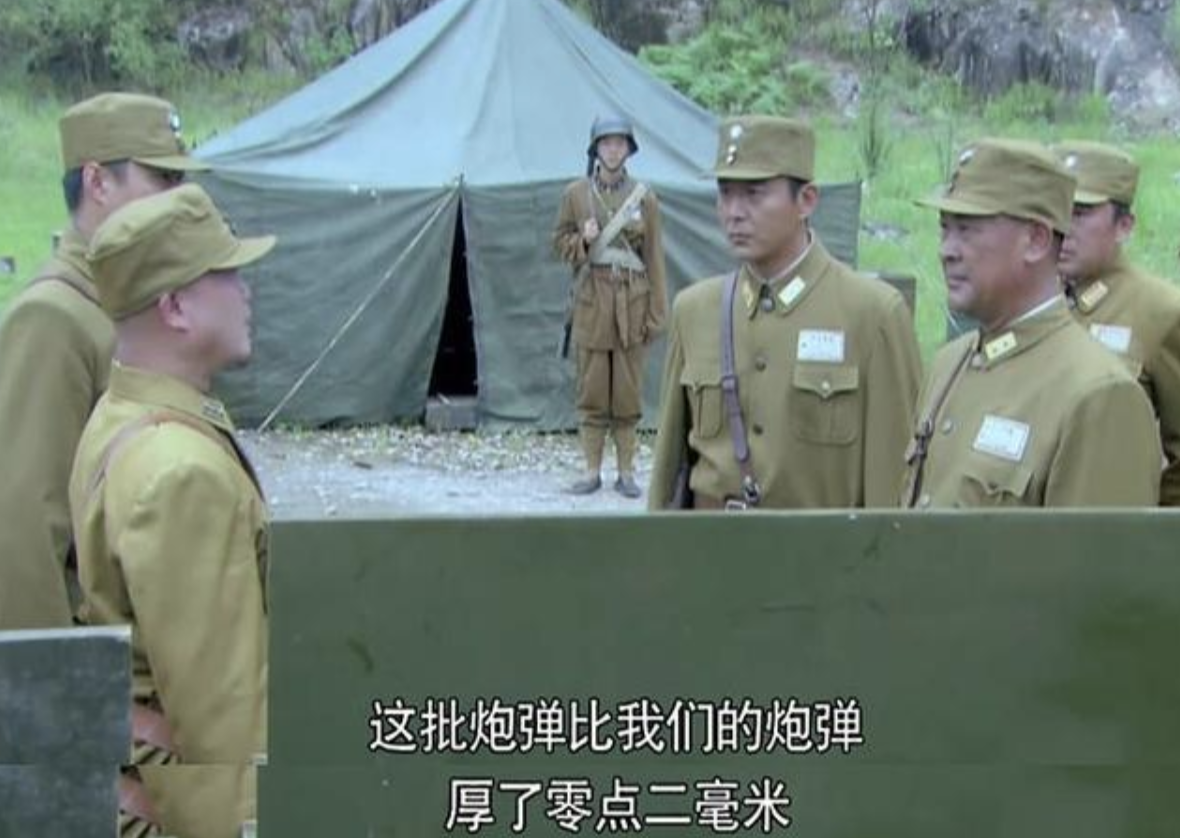 抗日神剧又刷新智商下限,炮弹太大塞不进怎么办?解决方法笑喷了